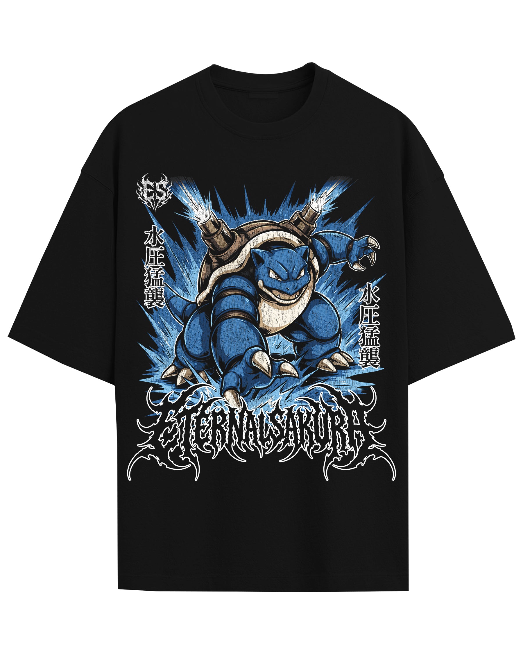 'Pokemon: Hydro Pump' T-Shirt