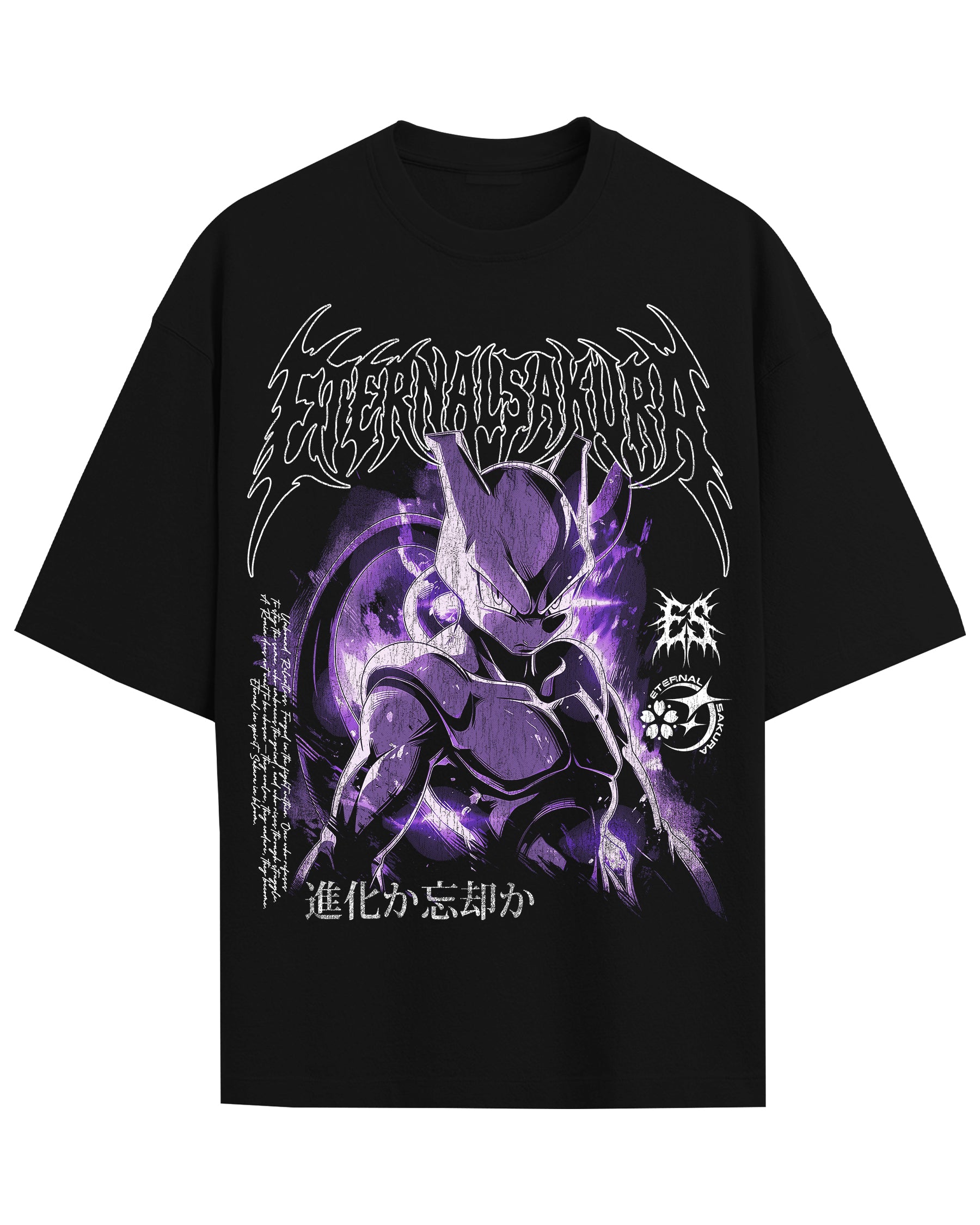 'Pokemon: Mew2' T-Shirt