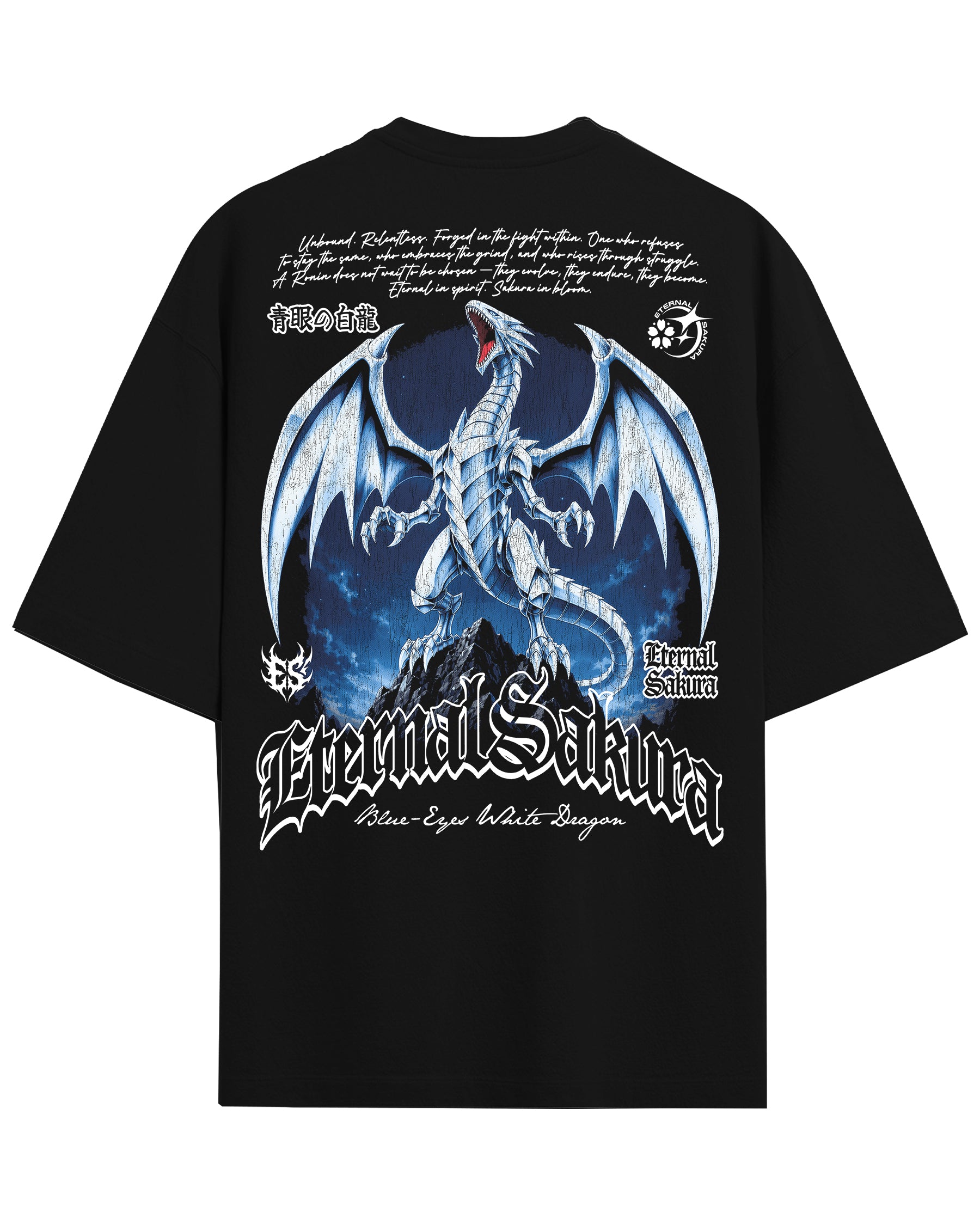 'Yu-Gi-Oh!: Blue-Eyes White Dragon' T-Shirt