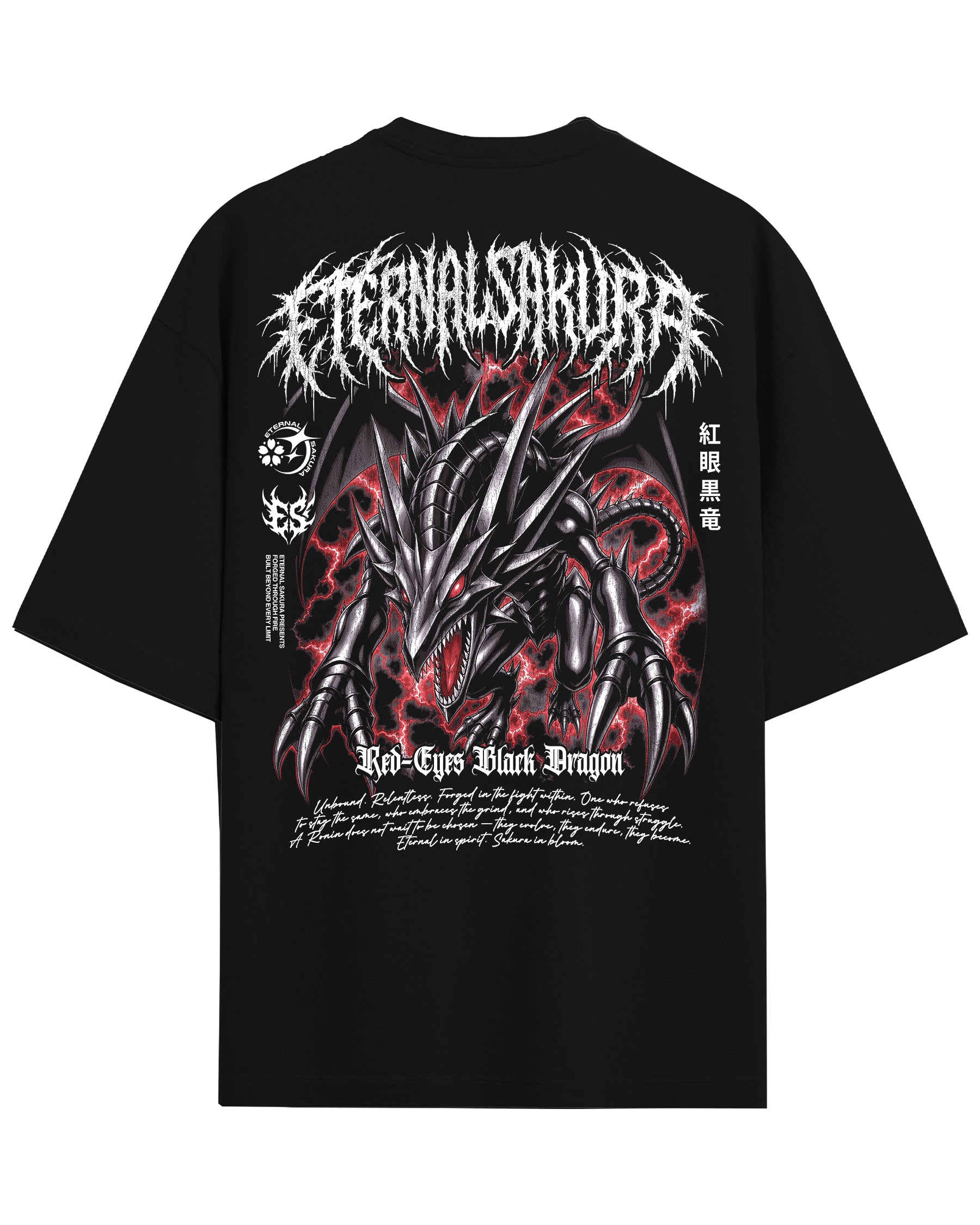'Yu-Gi-Oh!: Red-Eyes Black Dragon' T-Shirt