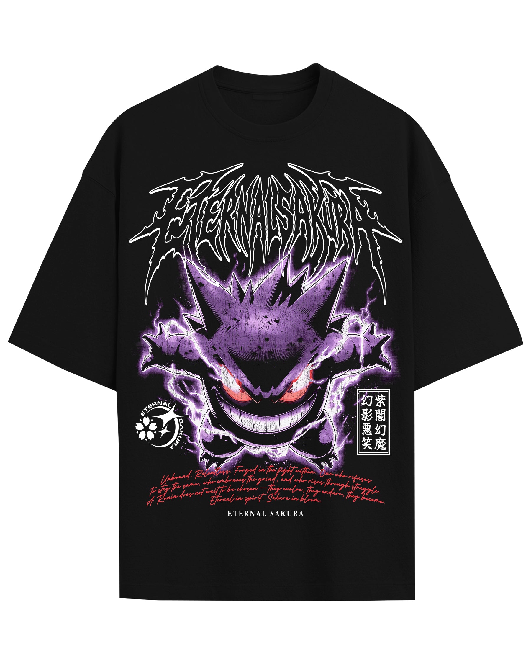 'Pokemon: Shadow Ball' T-Shirt