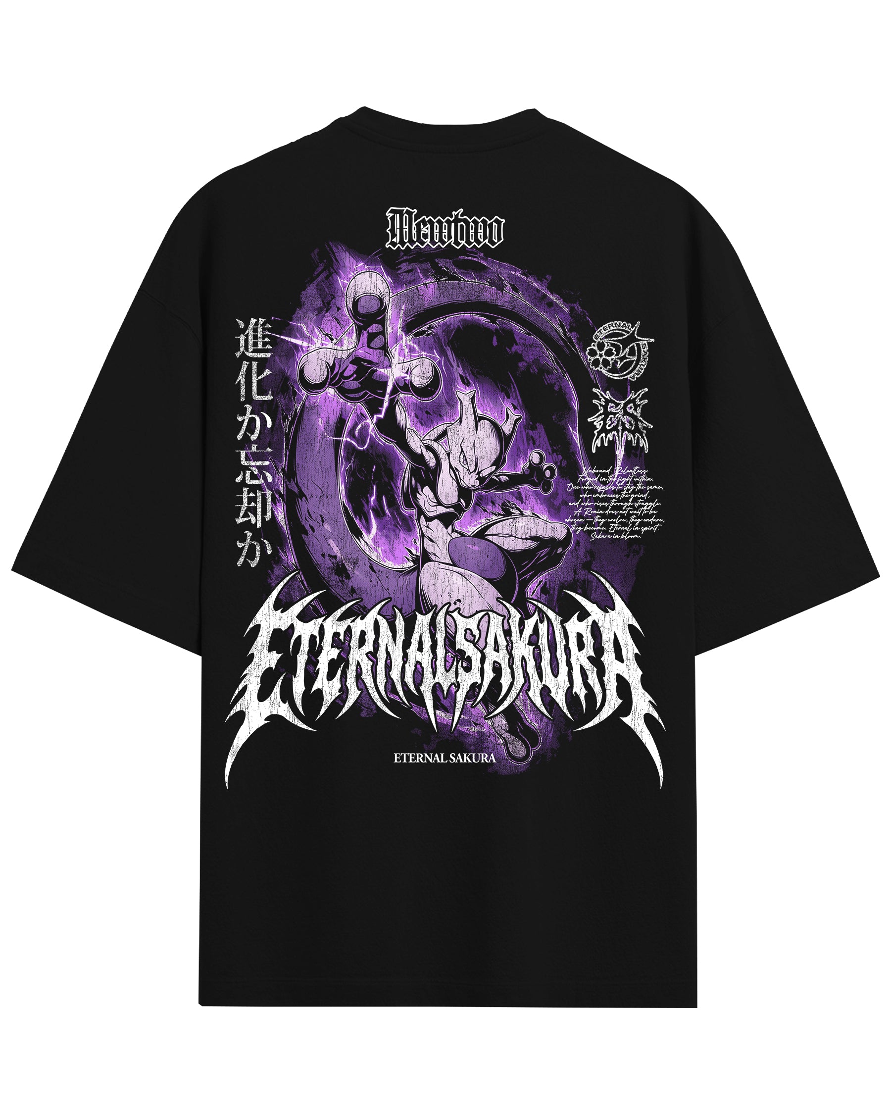 'Pokemon: Mew2' T-Shirt