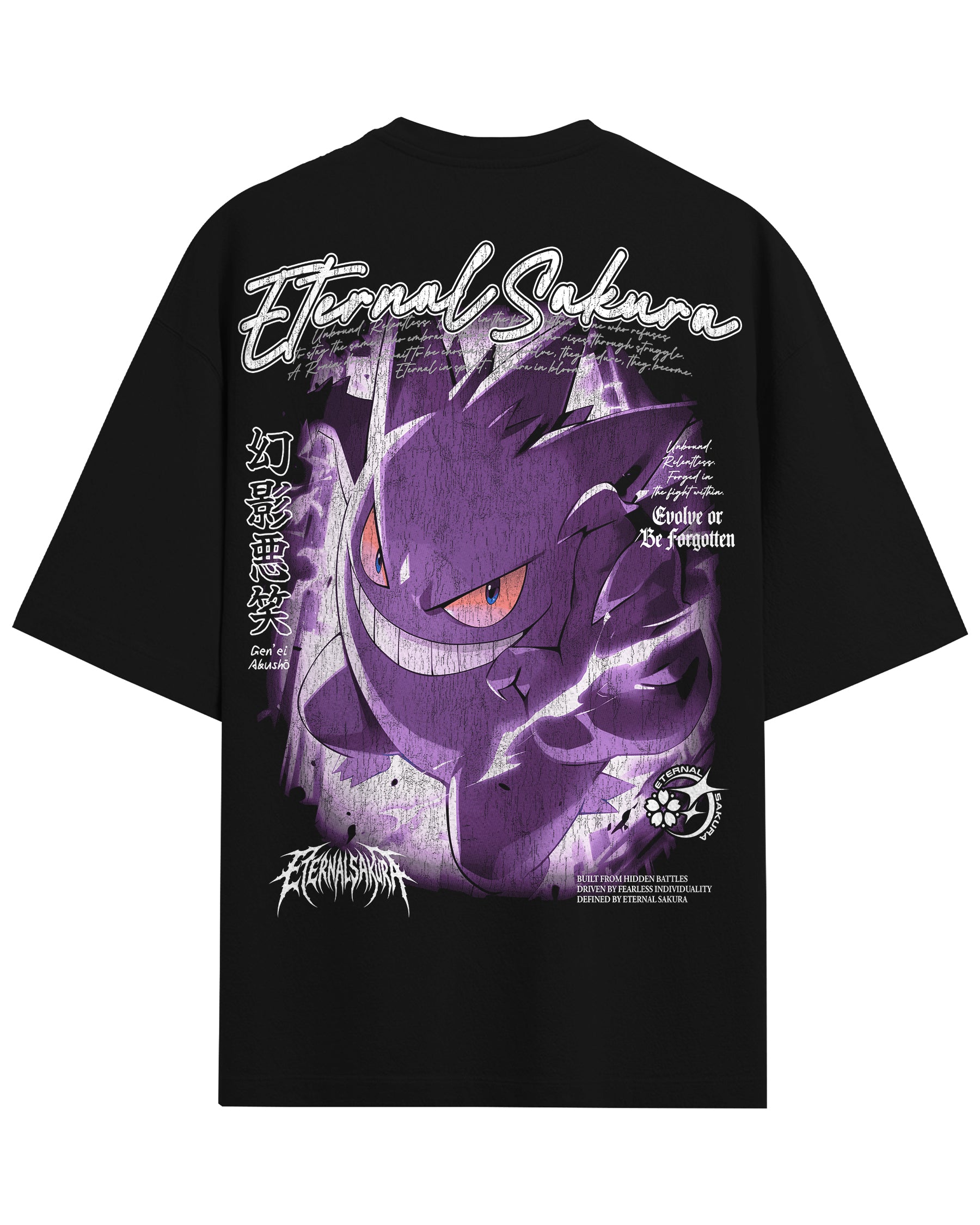 'Pokemon: Shadow Ball' T-Shirt