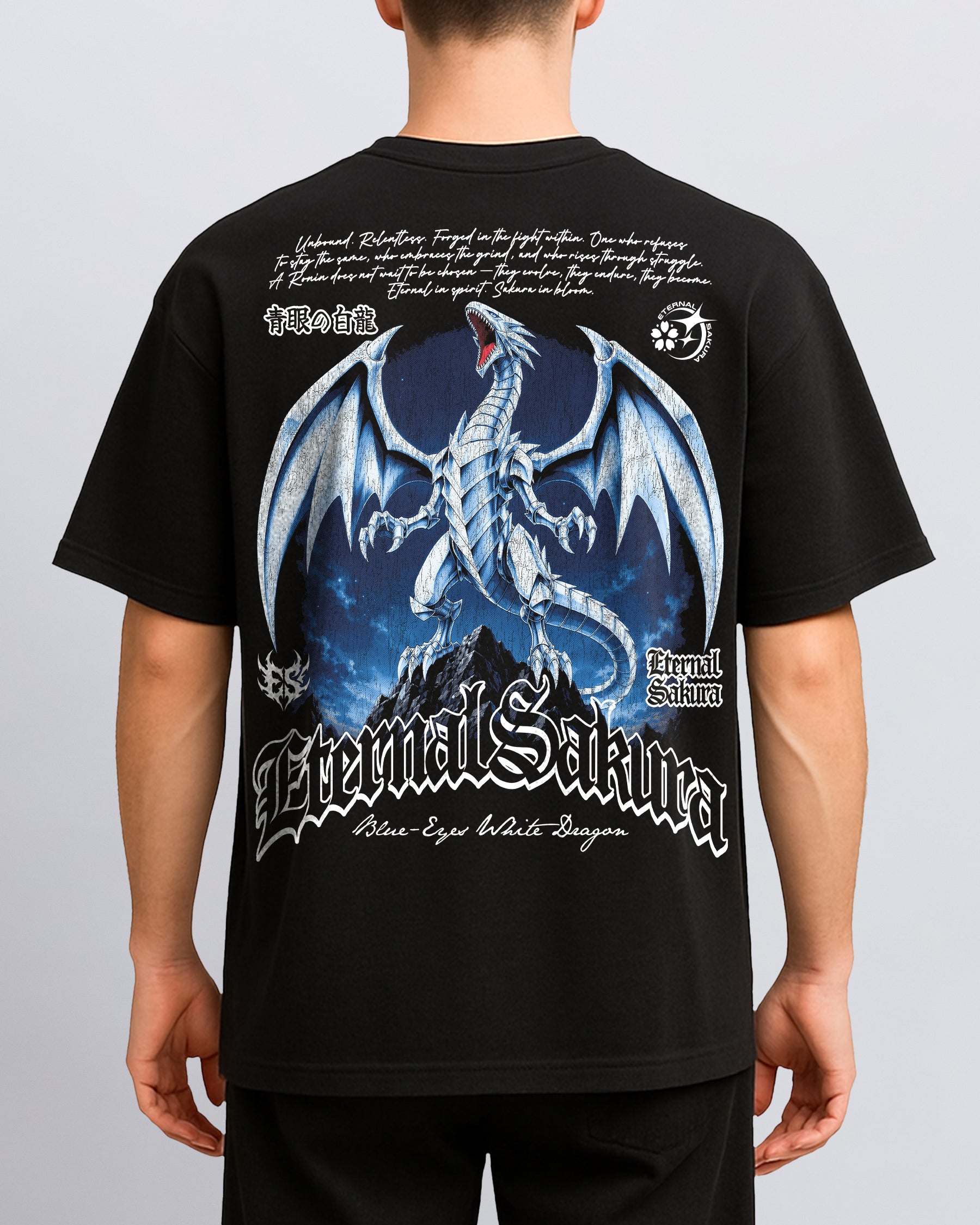 'Yu-Gi-Oh!: Blue-Eyes White Dragon' T-Shirt