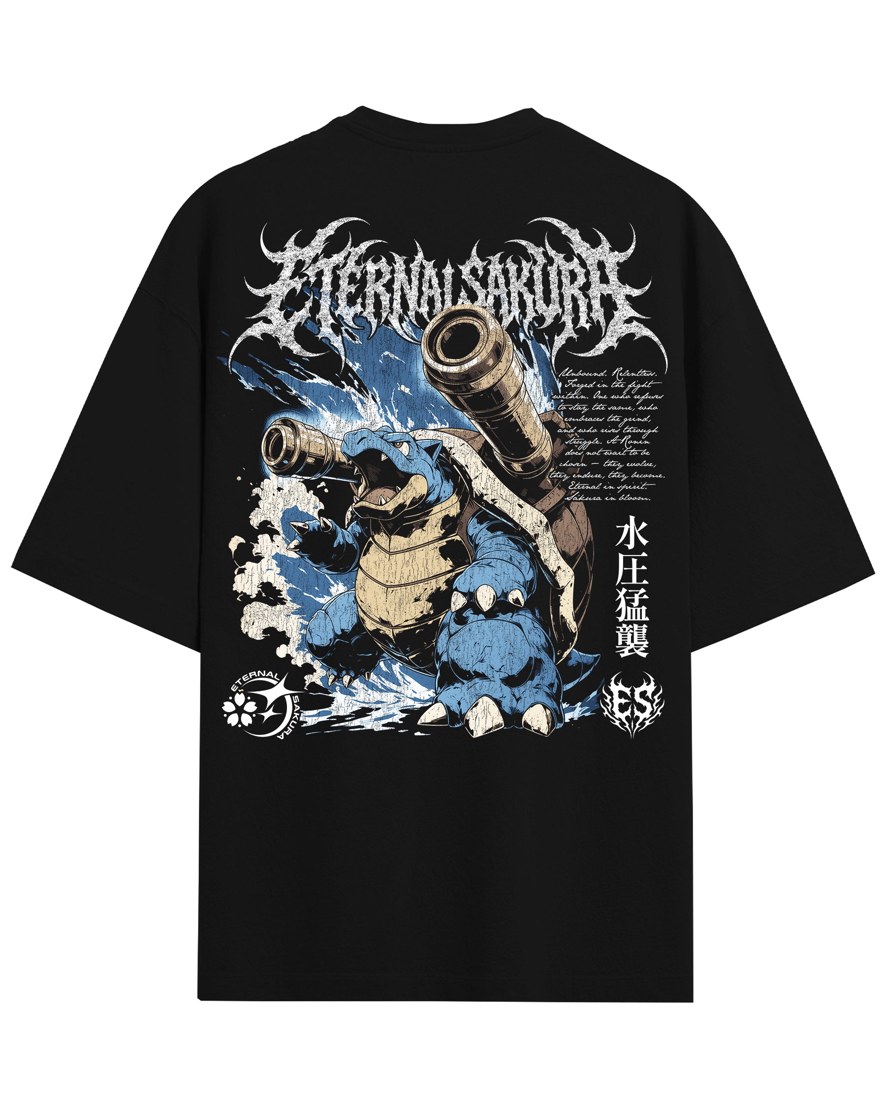 'Pokemon: Hydro Pump' T-Shirt
