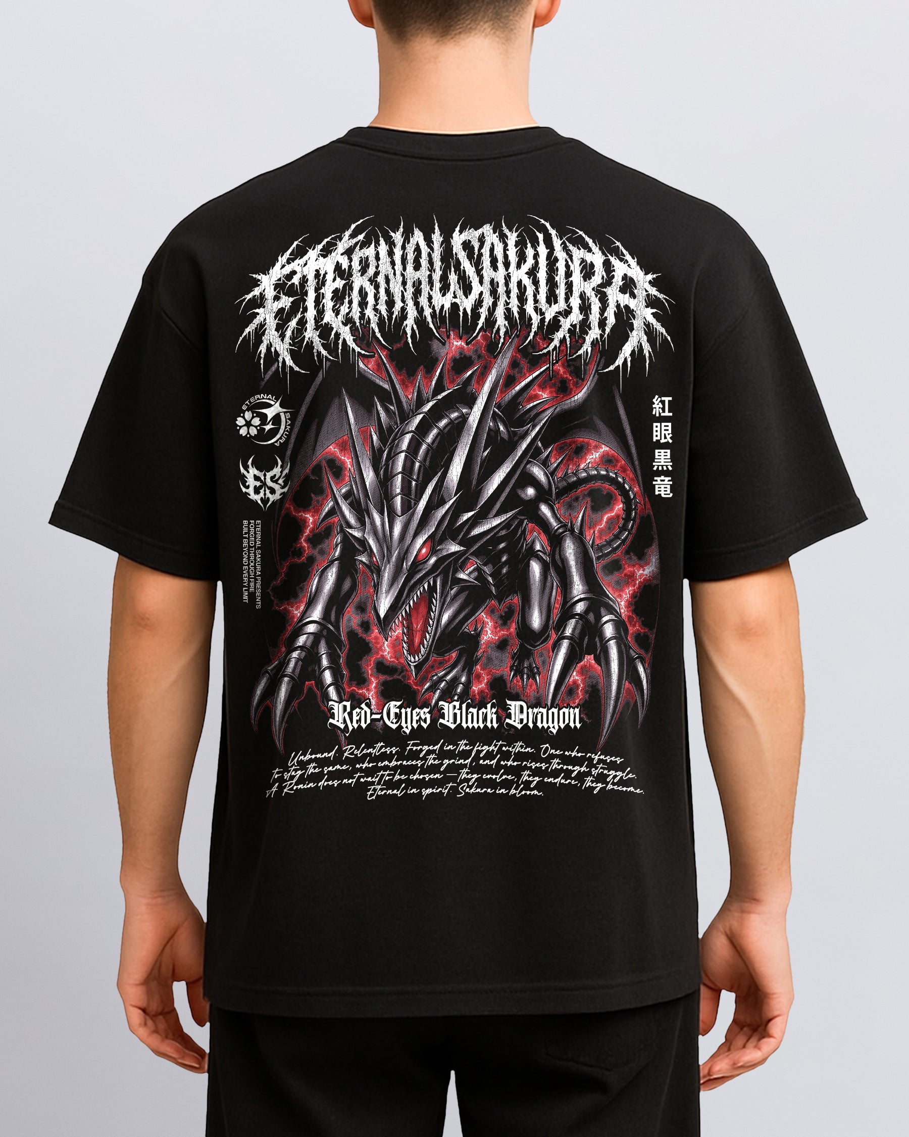 'Yu-Gi-Oh!: Red-Eyes Black Dragon' T-Shirt