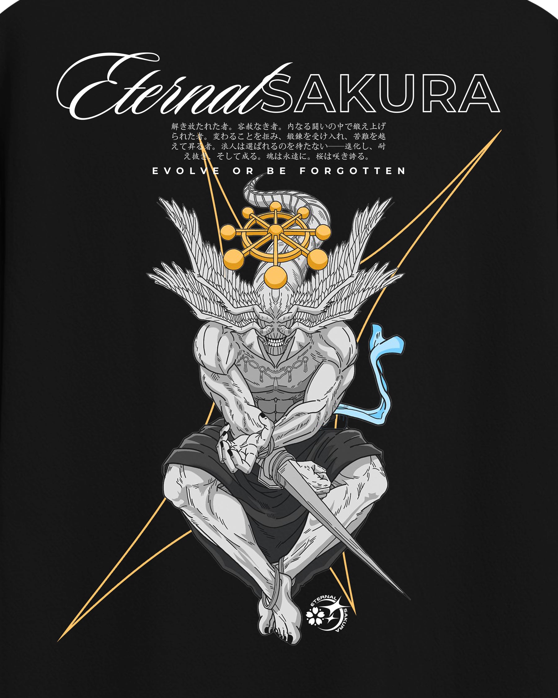 Jujutsu Kaisen 'Mahoraga' T-Shirt