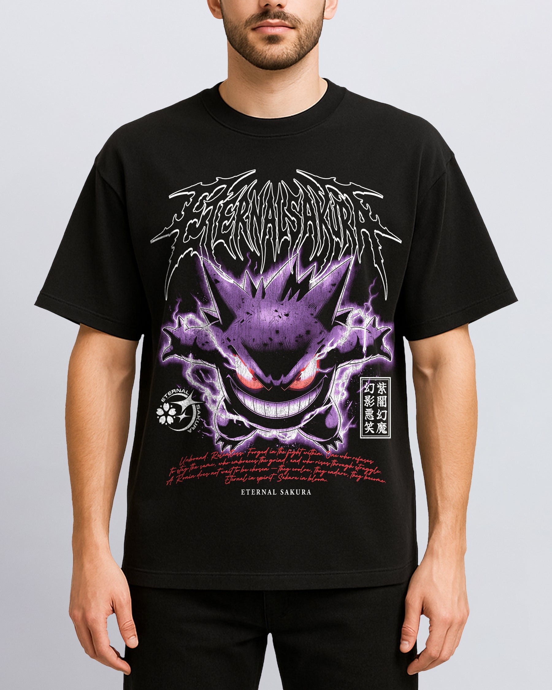 'Pokemon: Shadow Ball' T-Shirt