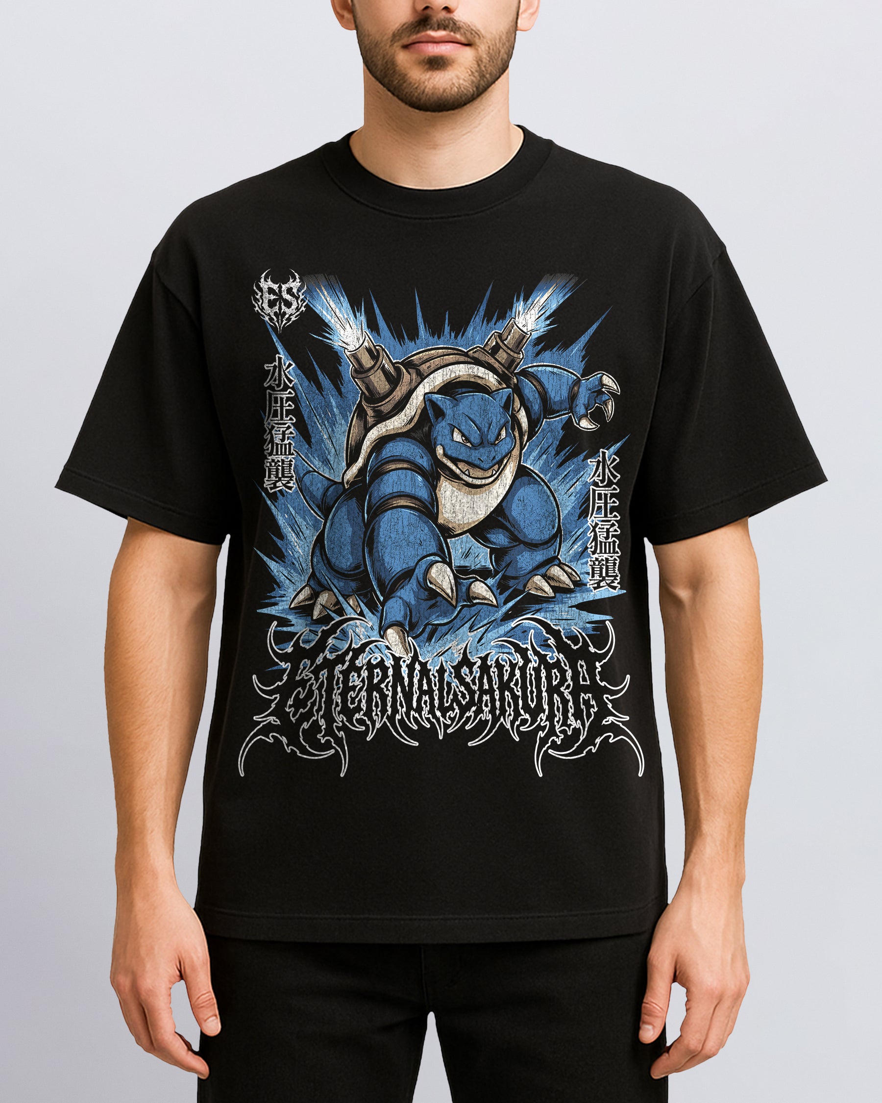 'Pokemon: Hydro Pump' T-Shirt