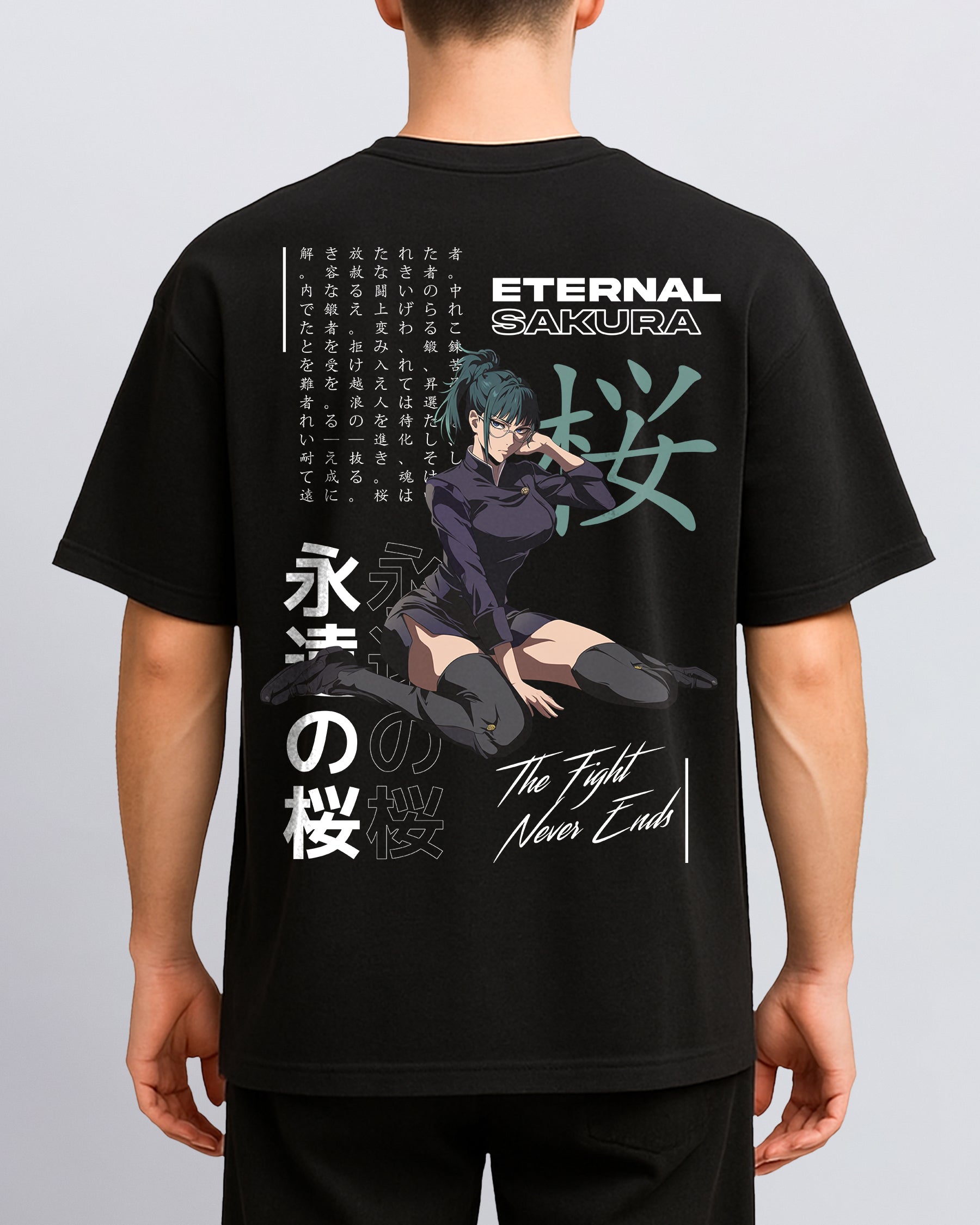Jujutsu Kaisen 'Maki' T-Shirt