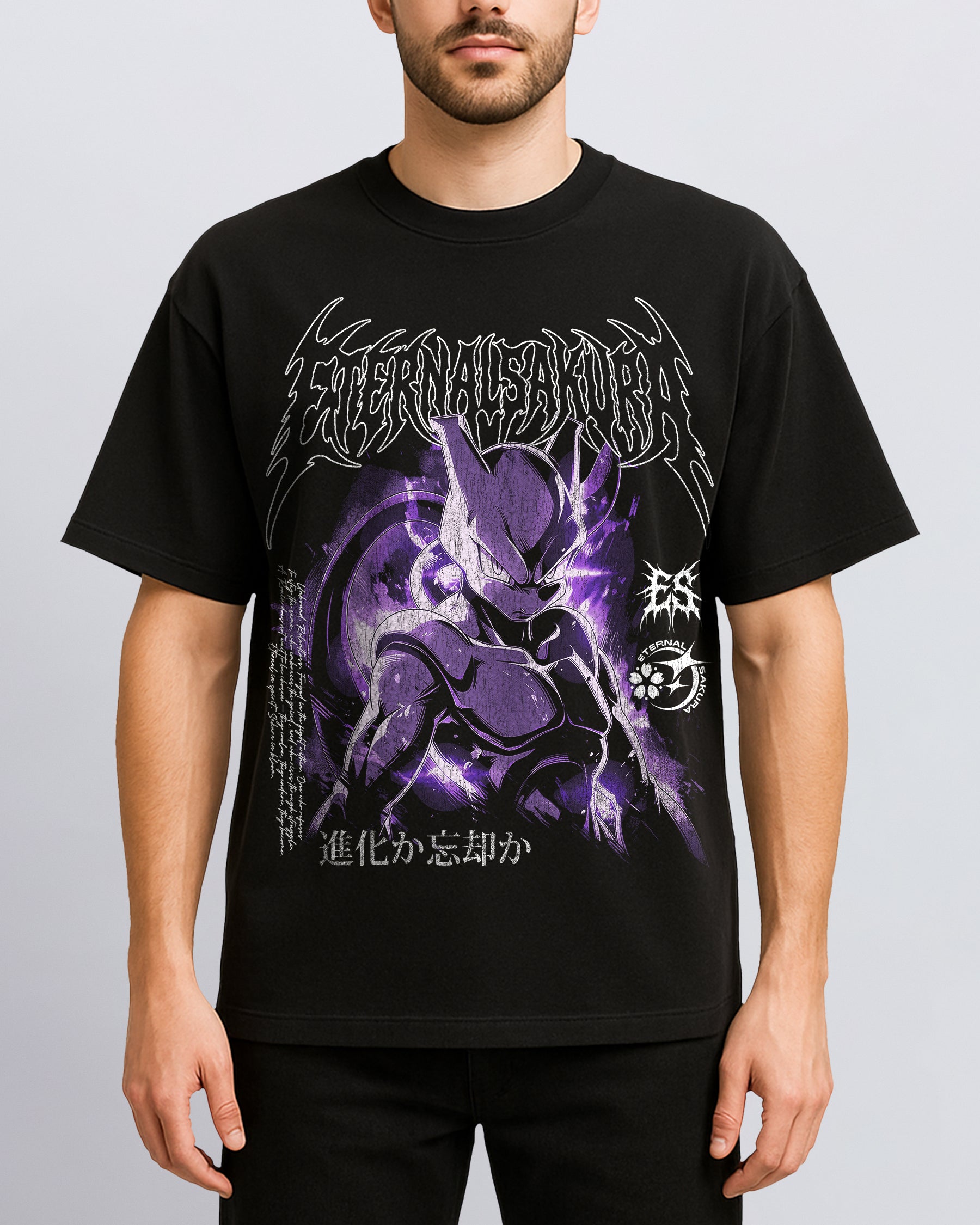 'Pokemon: Mew2' T-Shirt