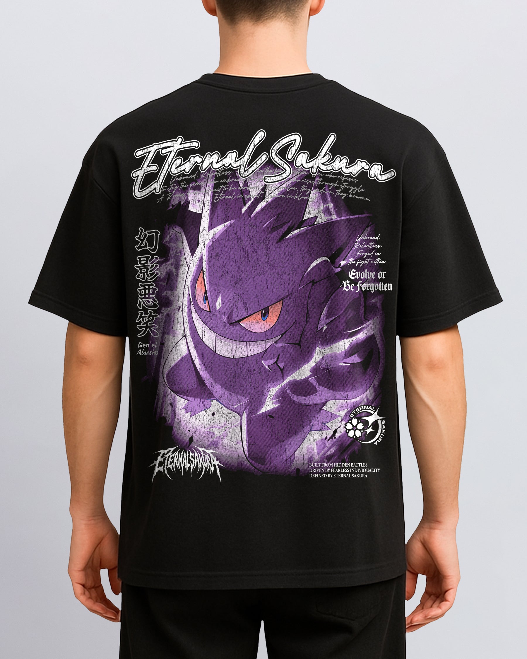 'Pokemon: Shadow Ball' T-Shirt