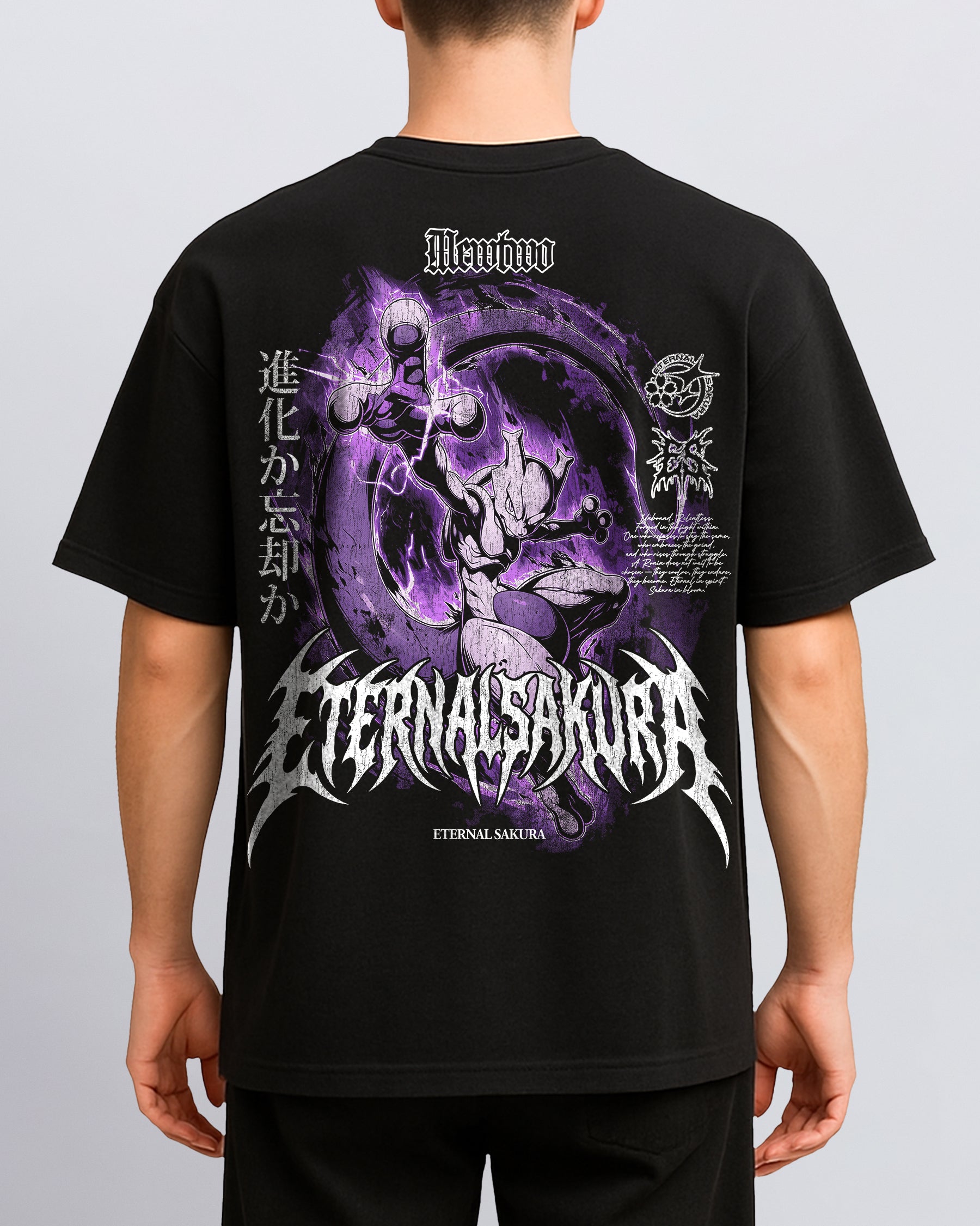 'Pokemon: Mew2' T-Shirt